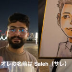 お台場で逆ナンしてきたサレ君をパトロール