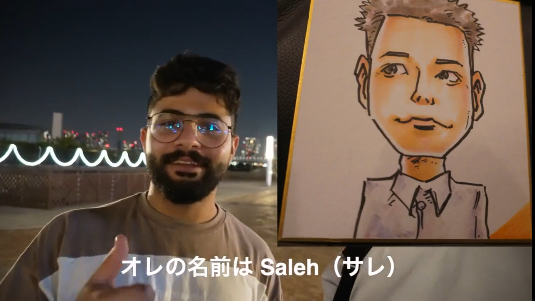 お台場で逆ナンしてきたサレ君をパトロール