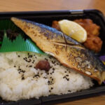 東雲「佃宝」でからあげ・焼きサバ弁当（¥800）をパトロール