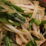 豊洲「Pコック」で豚肉もやしニラ炒め定食 （¥650）をパトロール（2回目）